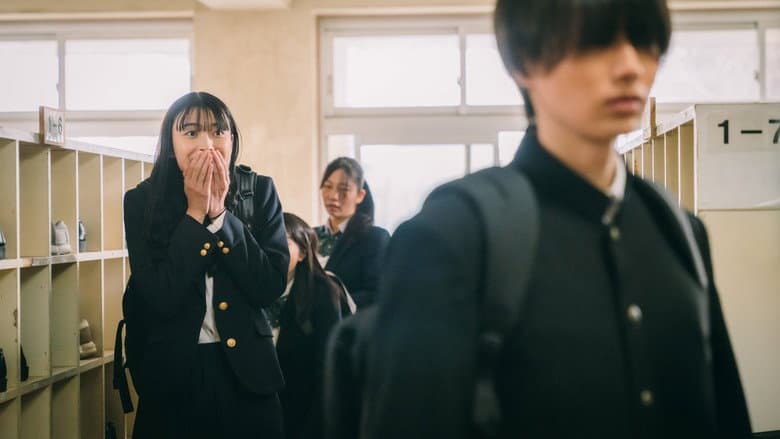 霧尾ファンクラブ