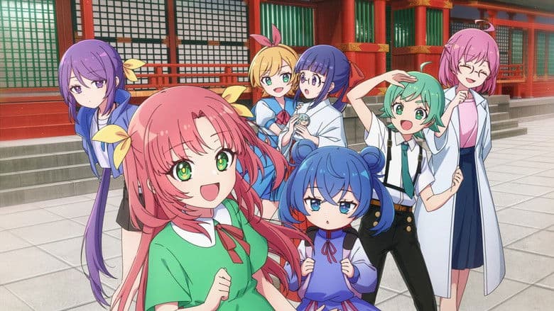 こめかみっ！Girls