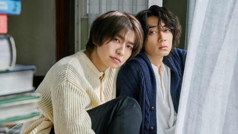 スモークブルーの雨のち晴れ