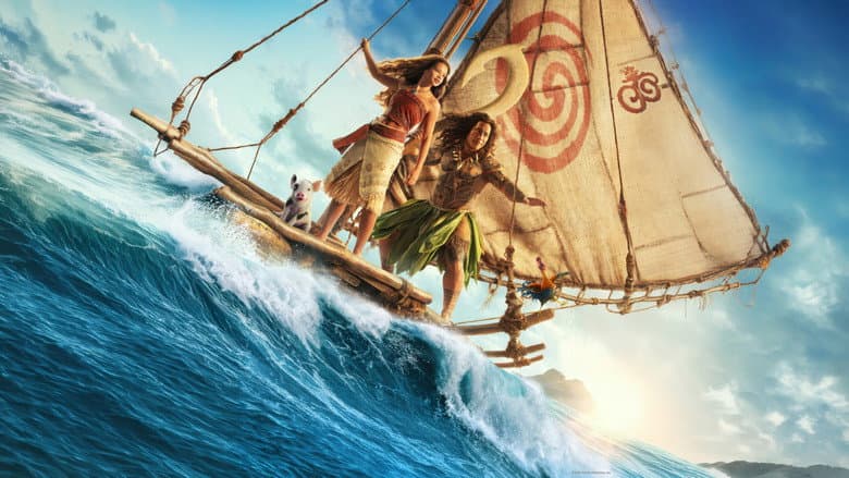 モアナと伝説の海