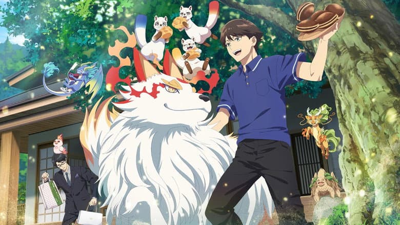 神の庭付き楠木邸