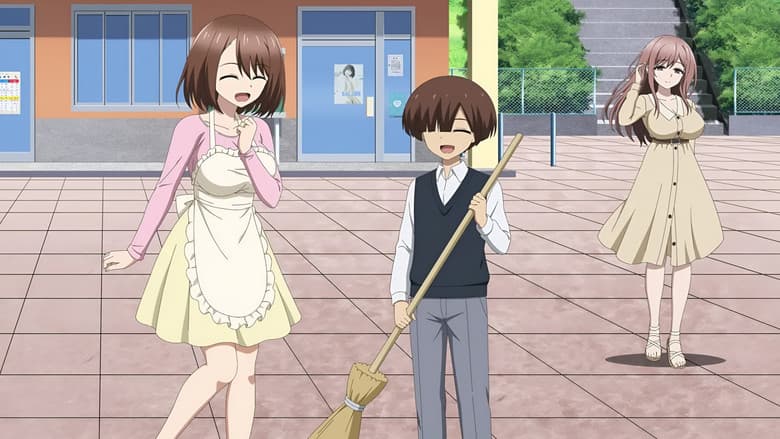 インゴクダンチ