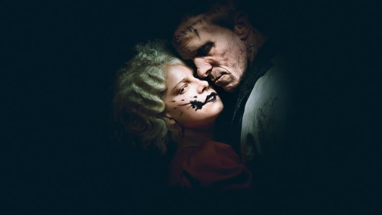 ザ・ブライド！