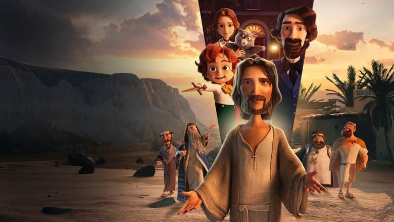 キング・オブ・キングス