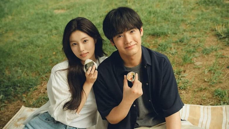 キンパとおにぎり〜恋するふたりは似ていてちがう〜