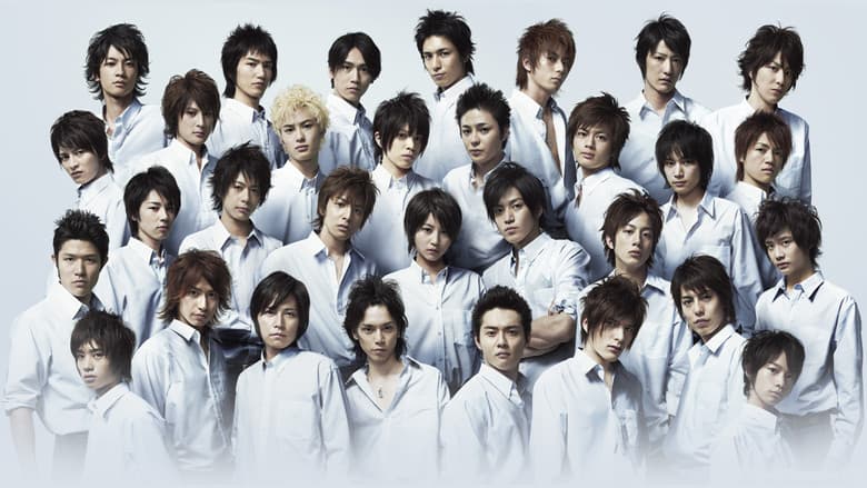 花ざかりの君たちへ 〜イケメン♂パラダイス〜