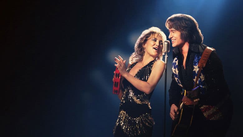 ソング・サング・ブルー