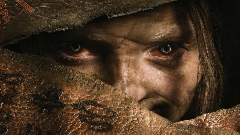 THE MUMMY／ザ・マミー 棺の中の少女